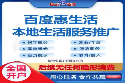 提升转化率的关键——网站sem托管的秘密